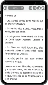 Dicionário Bíblico screenshot