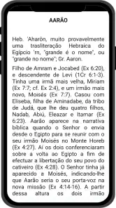 Dicionário Bíblico screenshot