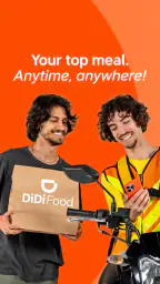 DiDi Food: Express Delivery 6