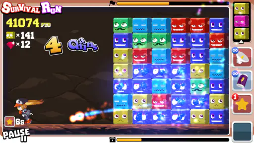 DigRun 2