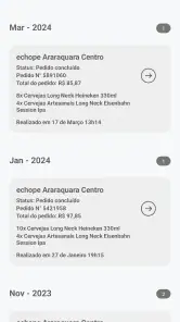 echope screenshot
