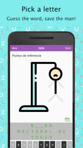 El Ahorcado (Hangman:espanhol) screenshot