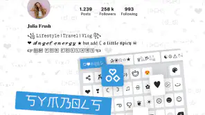 Fonts - Teclado para Letras screenshot