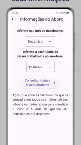 Guia Abono Salarial PIS PASEP screenshot