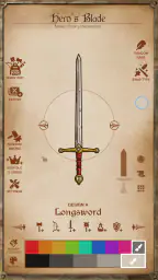 Instant Armory 1
