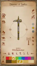 Instant Armory 5
