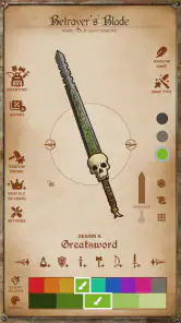 Instant Armory screenshot