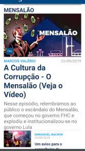 Jornal da Cidade Online screenshot