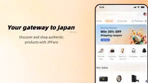JPFans screenshot