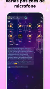 Junko - Voice Chat Room screenshot