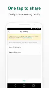 Jwcom Smart screenshot