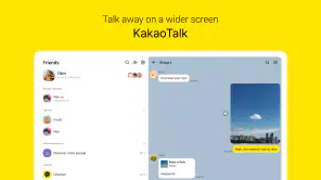 KakaoTalk : Messenger screenshot