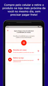 Klube Atakarejo screenshot