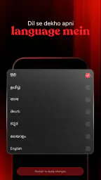 Kuku TV: Short Dramas & Series 7