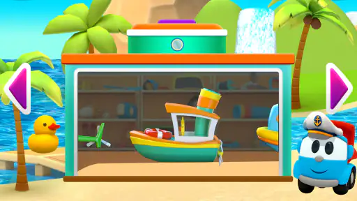 Léo 2: Jogos para Criancas 3