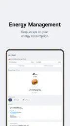LG ThinQ 7