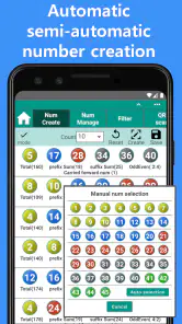 LottoApp screenshot