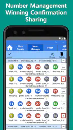 LottoApp 3