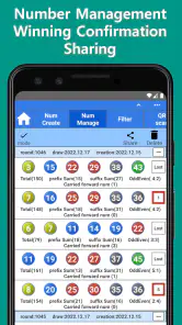 LottoApp screenshot