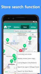 LottoApp 6