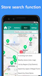 LottoApp screenshot