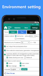LottoApp 8