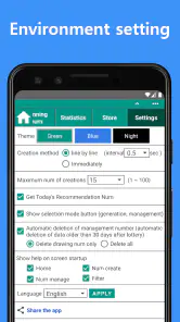 LottoApp screenshot