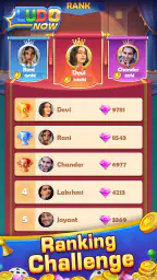 Ludo Now: Online Board Game 7