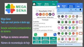 MEGA-SENA (Gerador de números) screenshot