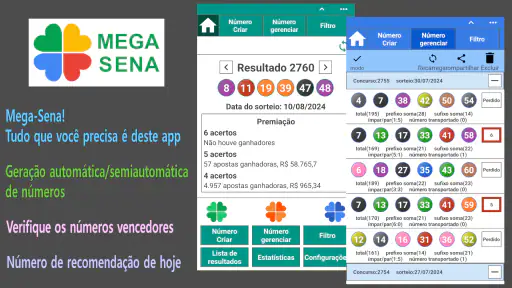 MEGA-SENA (Gerador de números) 1