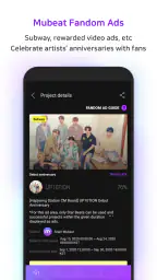 Mubeat for kpop Lovers 3