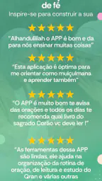 Muslim Pro: Alcorão Athan 4