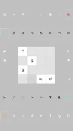 nanoloop 1