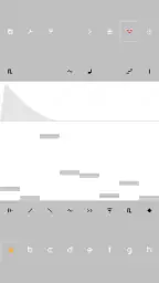 nanoloop 2