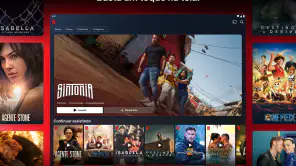 Netflix screenshot