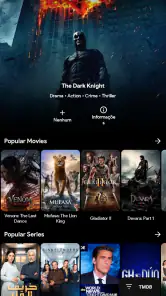 NinjaTV - Filmes e Séries screenshot