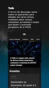O POVO+ screenshot