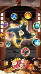 Path to Supremacy 1