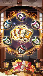 Path to Supremacy 3