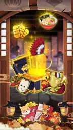 Path to Supremacy 6