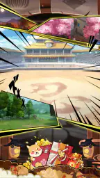 Path to Supremacy 8