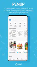 PENUP – Drawing-sharing SNS 1