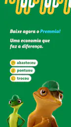 Petrobras Premmia 7