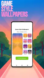 Pillow Chase Home App 3