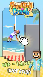 PixelToy Crash: Fast Launch 4