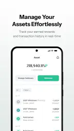 Poremi - Get Paid Real Rewards 5