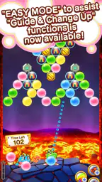 Puzzle Bobble Journey 4