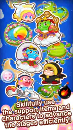 Puzzle Bobble Journey 5