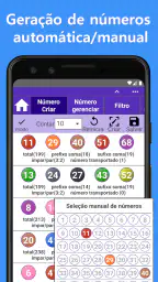 Quina (Gerador de números) 2