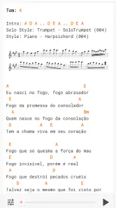 Recifra: Cifras e Letras screenshot